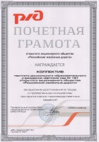 img241_thumb71.jpg